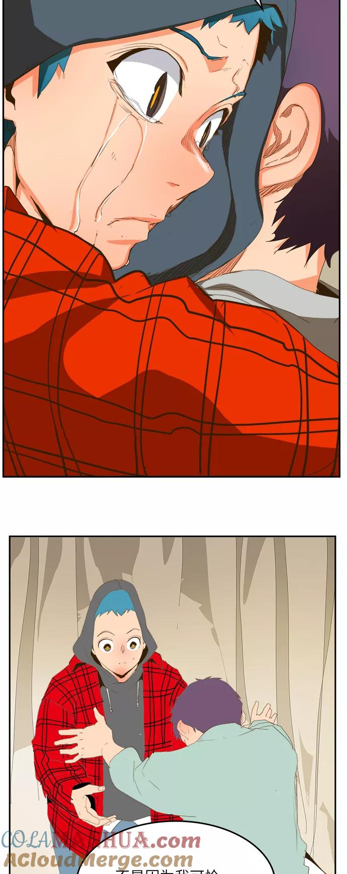 高校之神 - [第6部 RE：与神的较量] 第387话 - 第52张图