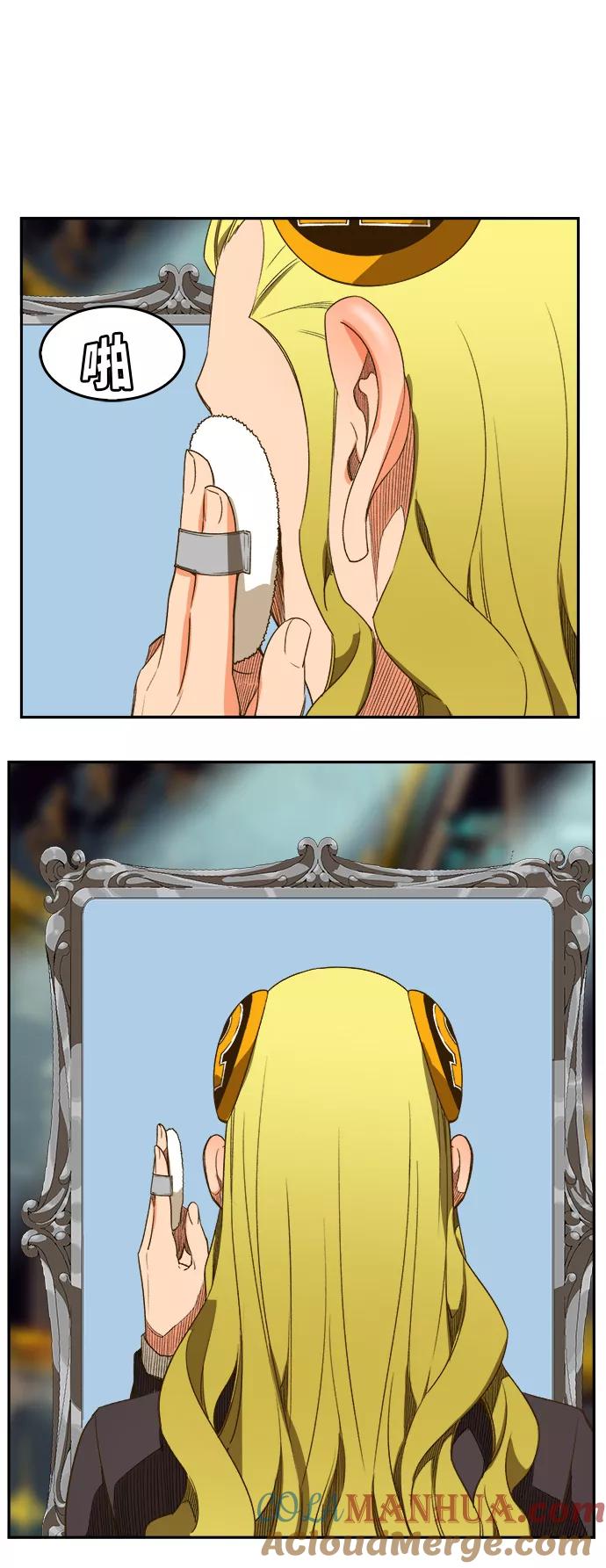 高校之神 - [第6部 RE：与神的较量] 第387话 - 第34张图