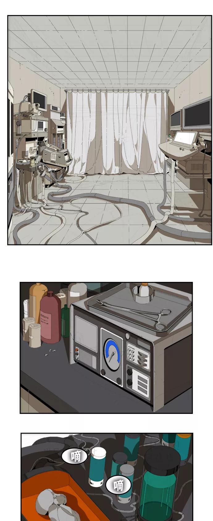 高校之神 - [第6部 RE：与神的较量] 第387话 - 第44张图