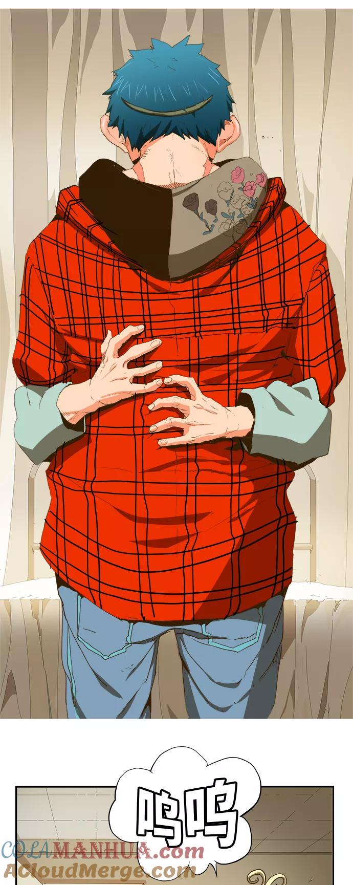 高校之神 - [第6部 RE：与神的较量] 第387话 - 第58张图