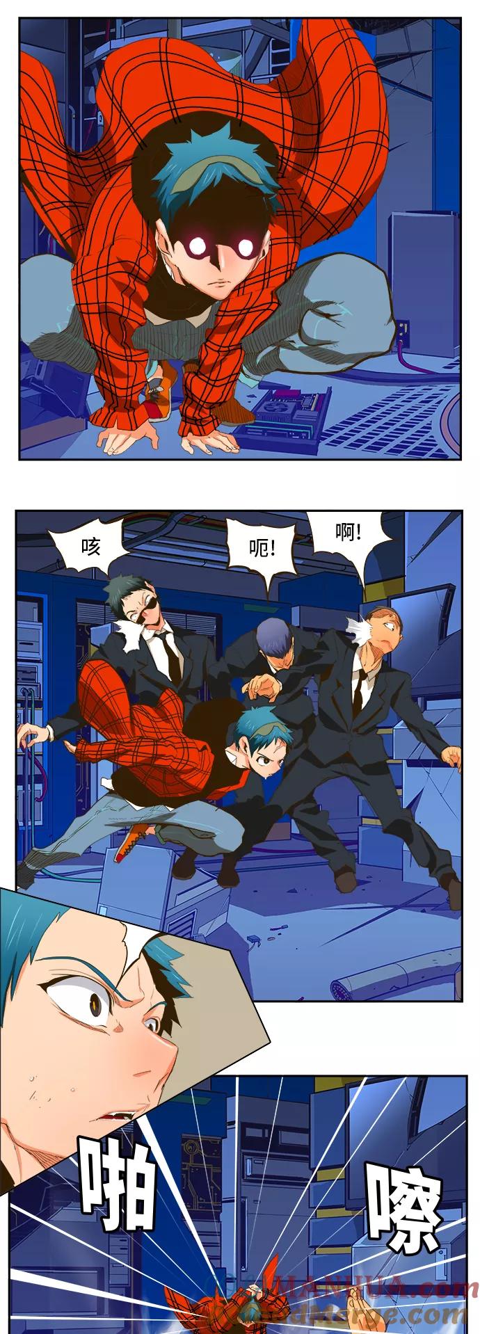 高校之神 - [第6部 RE：与神的较量] 第389话 - 第4张图