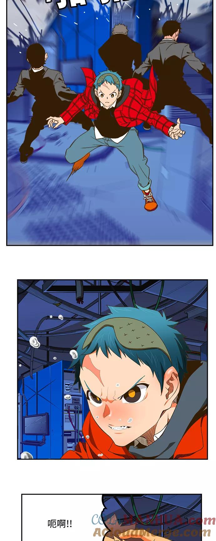 高校之神 - [第6部 RE：与神的较量] 第389话 - 第34张图