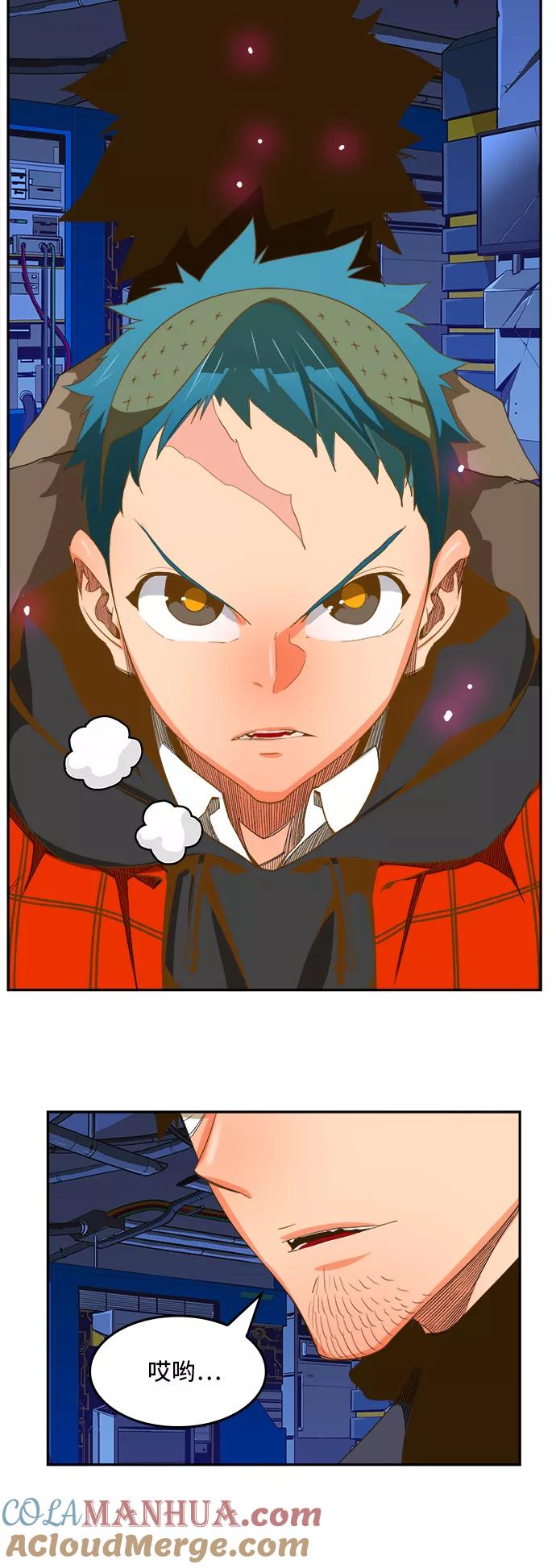 高校之神 - [第6部 RE：与神的较量] 第389话 - 第58张图