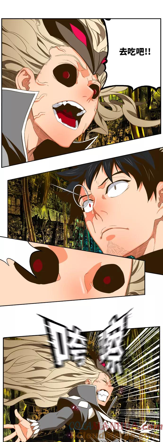 高校之神 - [第6部 RE：与神的较量] 第391话 - 第10张图