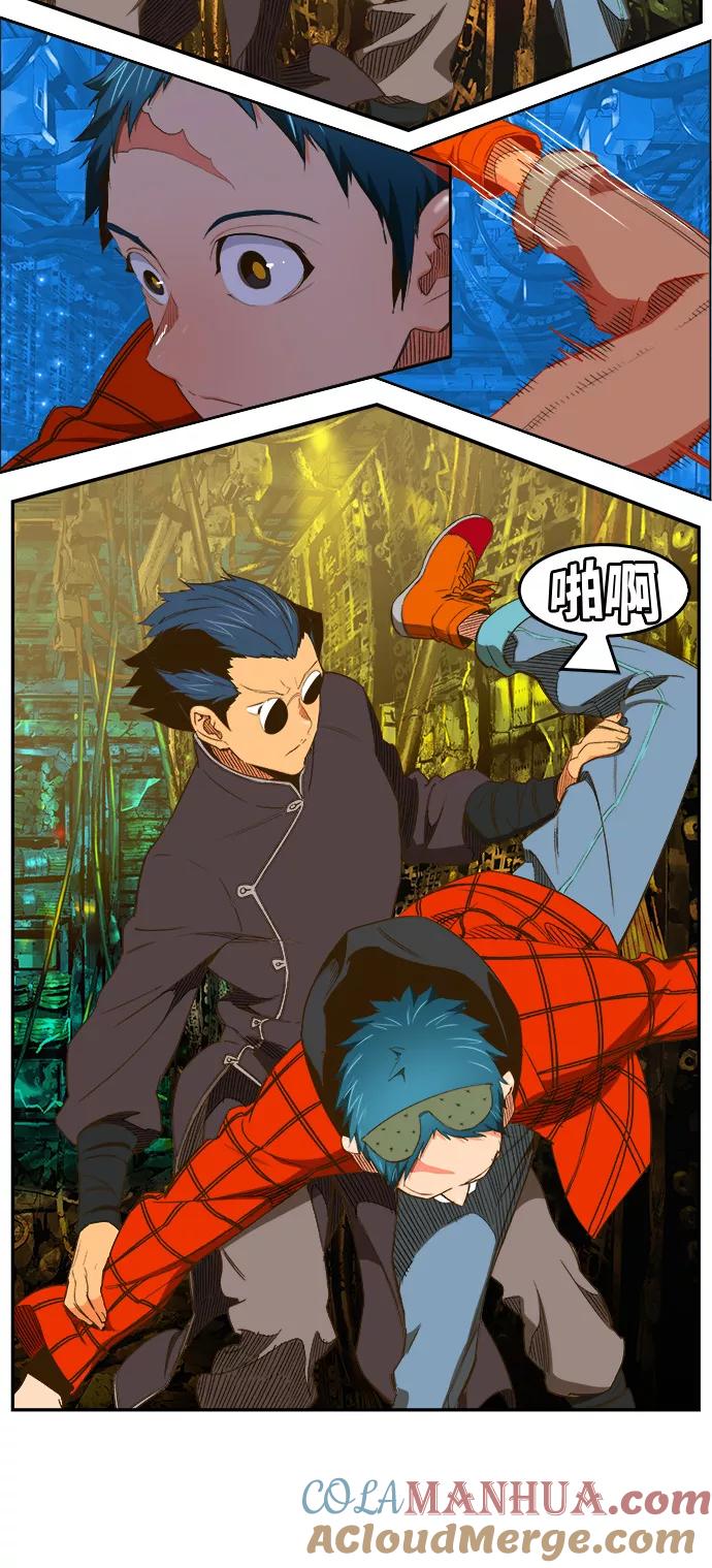 高校之神 - [第6部 RE：与神的较量] 第391话 - 第43张图