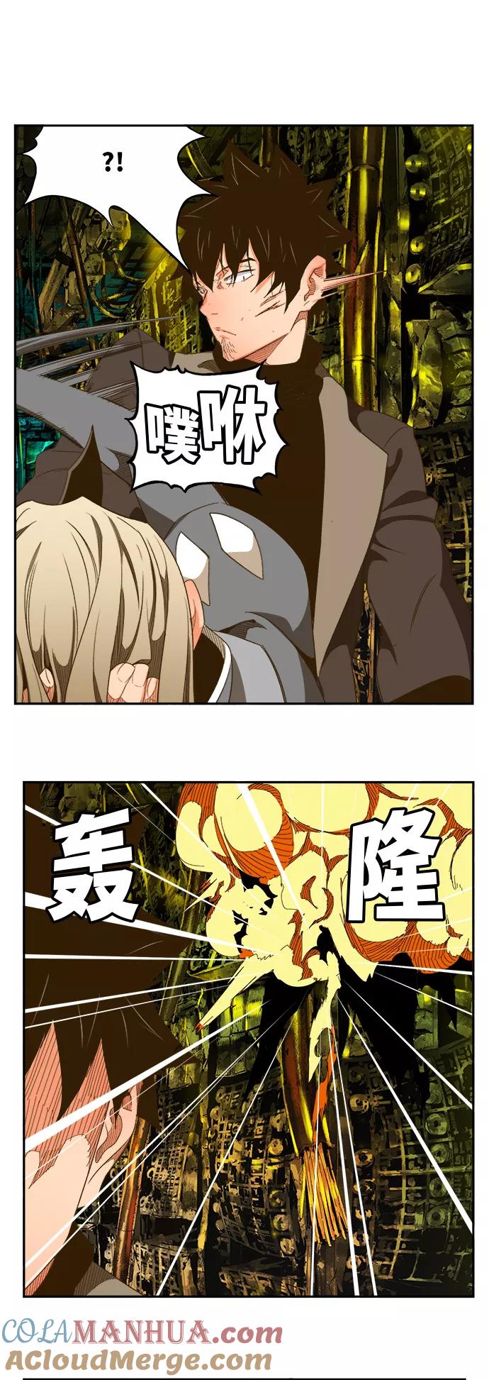 高校之神 - [第6部 RE：与神的较量] 第391话 - 第31张图