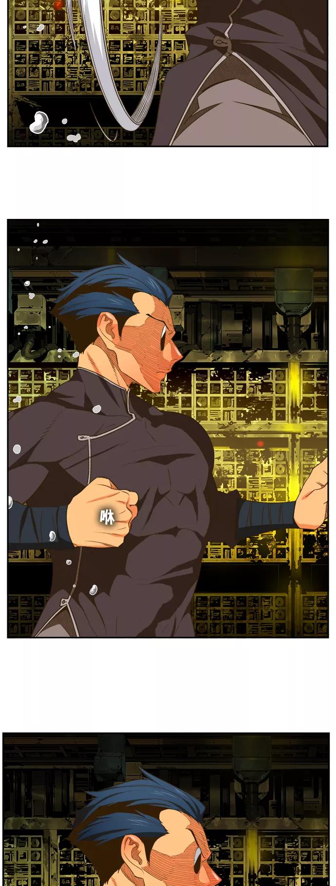 高校之神 - [第6部 RE：与神的较量] 第392话 - 第48张图