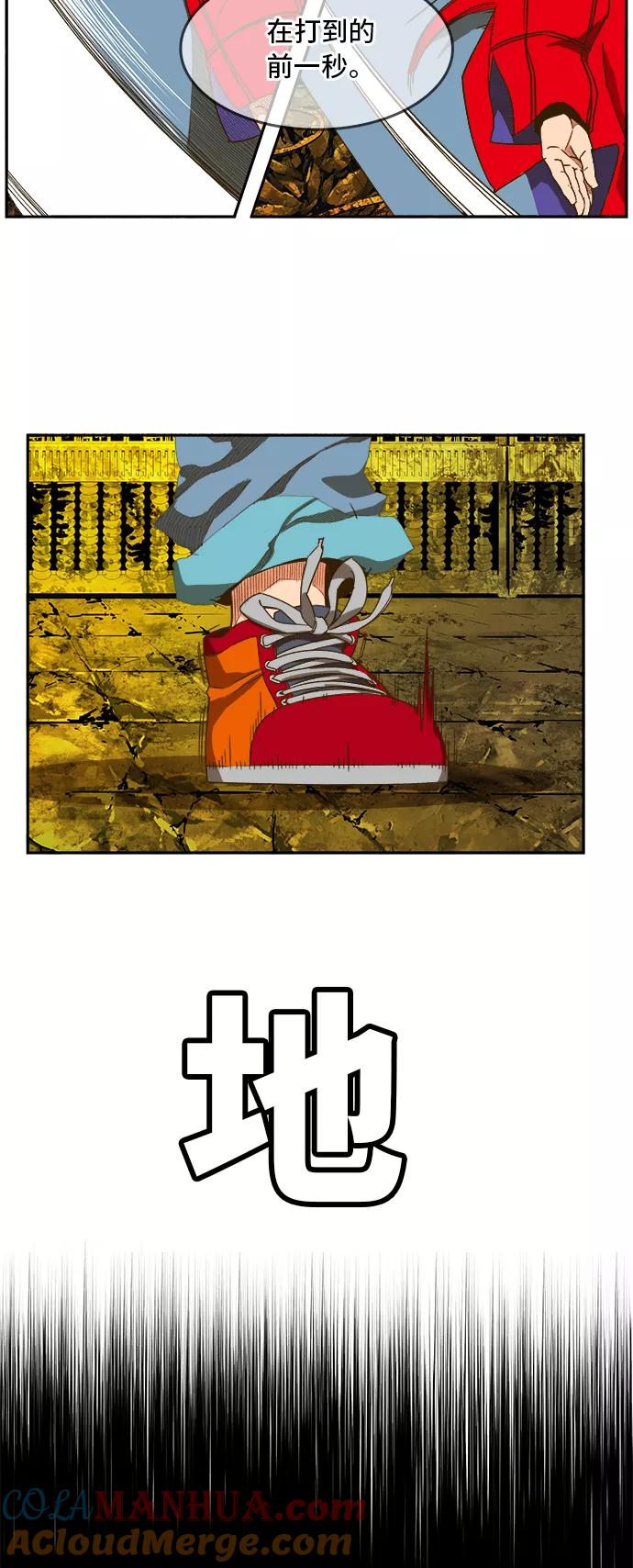 高校之神 - [第6部 RE：与神的较量] 第392话 - 第34张图