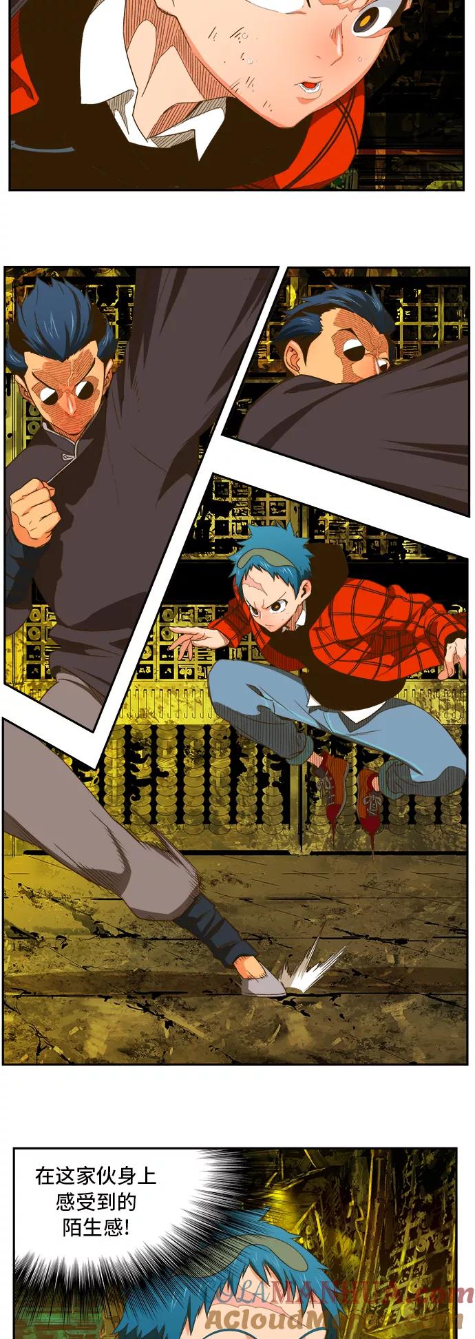 高校之神 - [第6部 RE：与神的较量] 第392话 - 第28张图