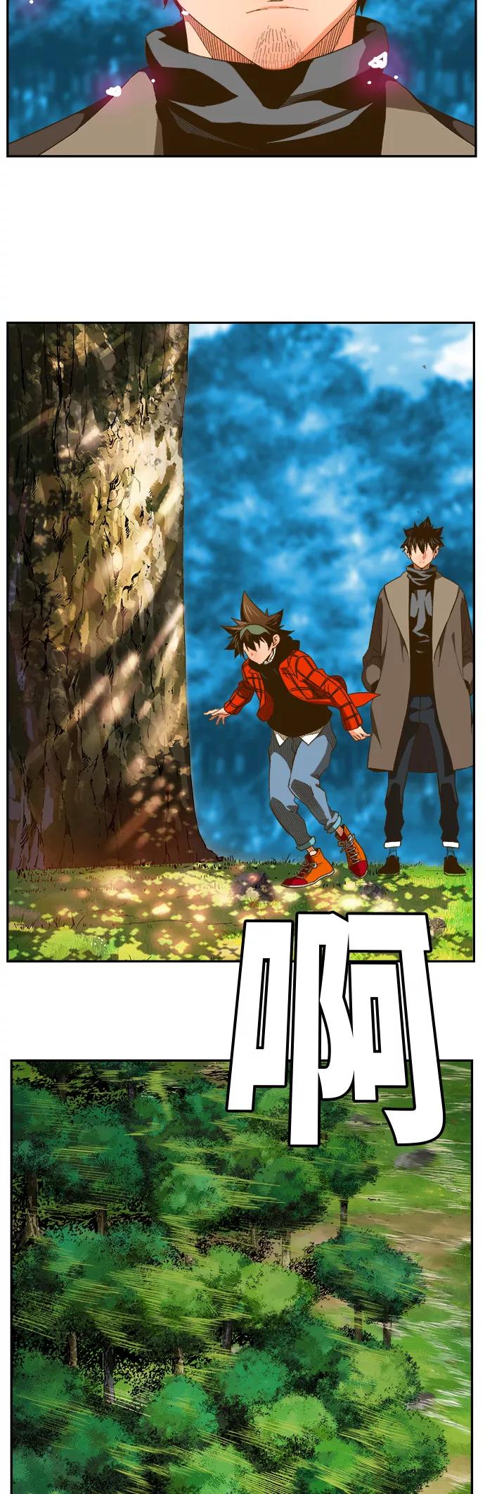 高校之神 - [第6部 RE：与神的较量] 第393话 - 第23张图