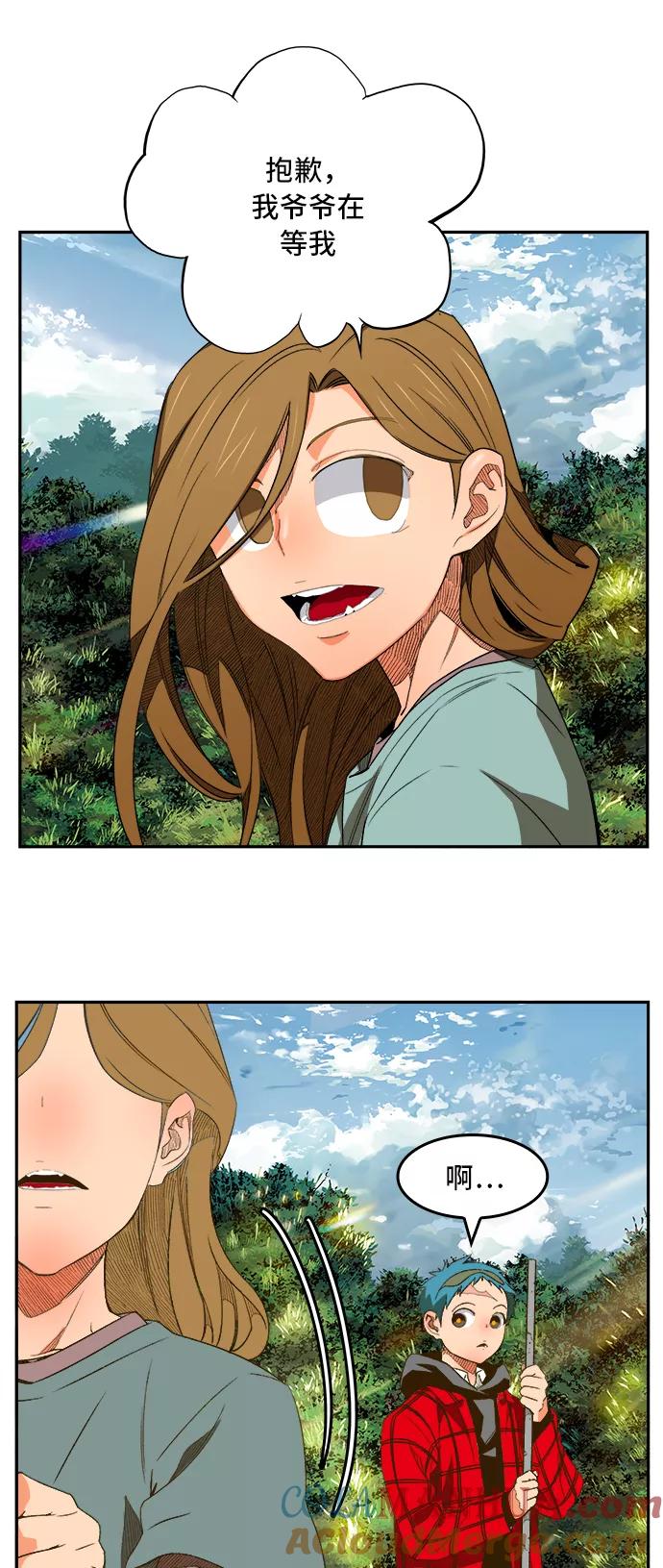 高校之神 - [第6部 RE：与神的较量] 第394话 - 第49张图