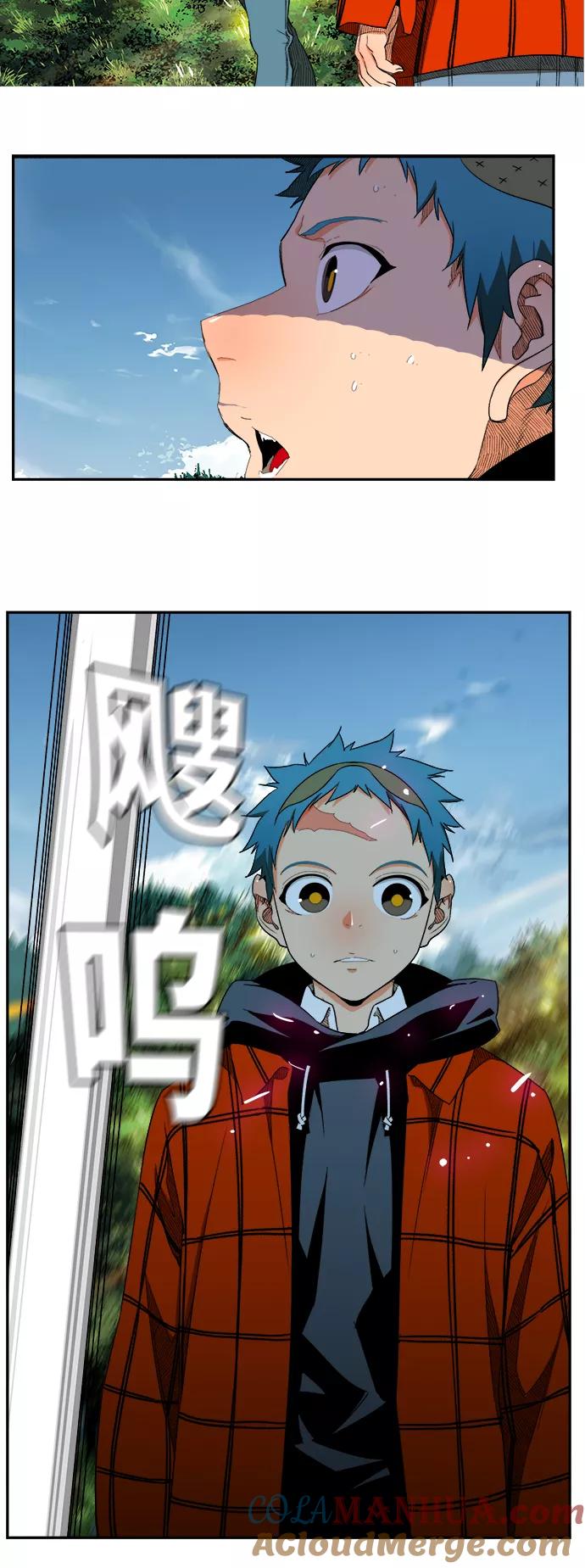 高校之神 - [第6部 RE：与神的较量] 第394话 - 第31张图