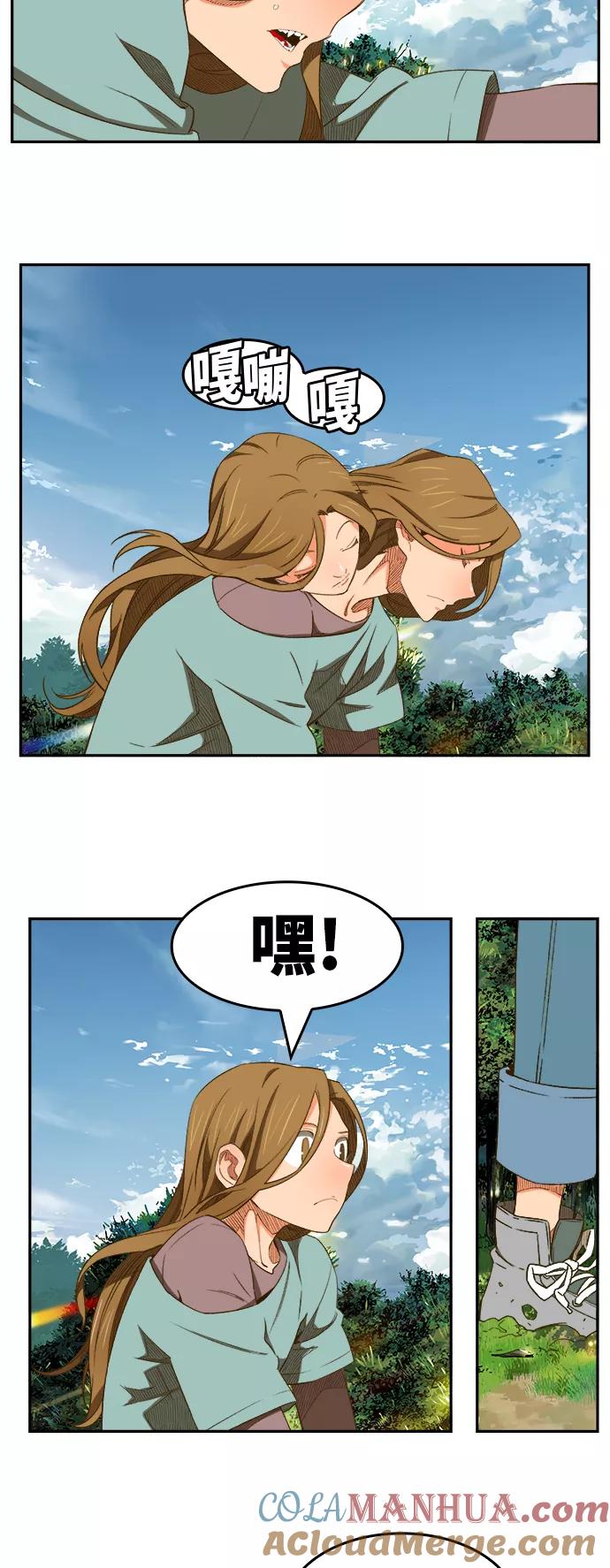 高校之神 - [第6部 RE：与神的较量] 第394话 - 第25张图