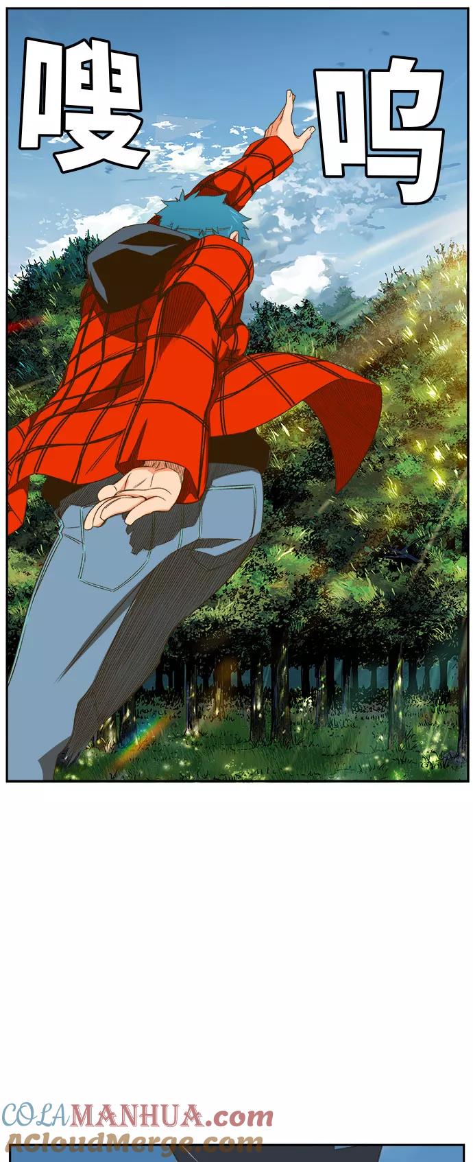 高校之神 - [第6部 RE：与神的较量] 第395话 - 第22张图