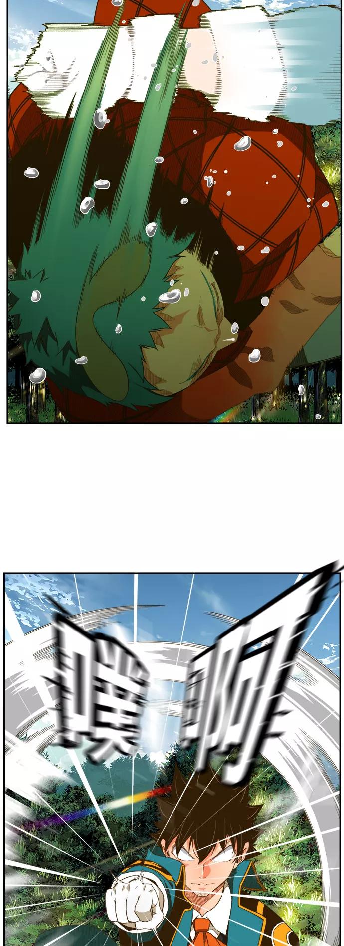 高校之神 - [第6部 RE：与神的较量] 第395话 - 第51张图