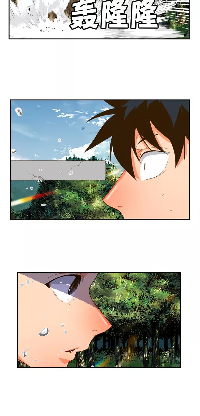 高校之神 - [第6部 RE：与神的较量] 第395话 - 第33张图