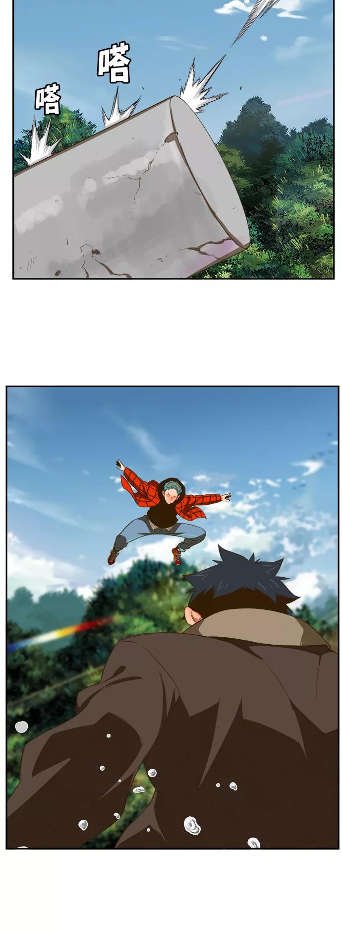 高校之神 - [第6部 RE：与神的较量] 第395话 - 第35张图