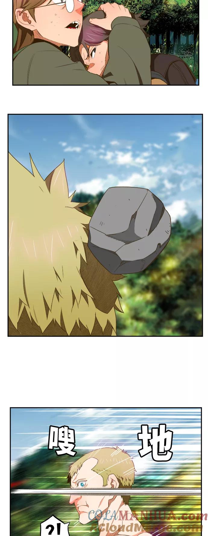 高校之神 - [第6部 RE：与神的较量] 第397话 - 第34张图