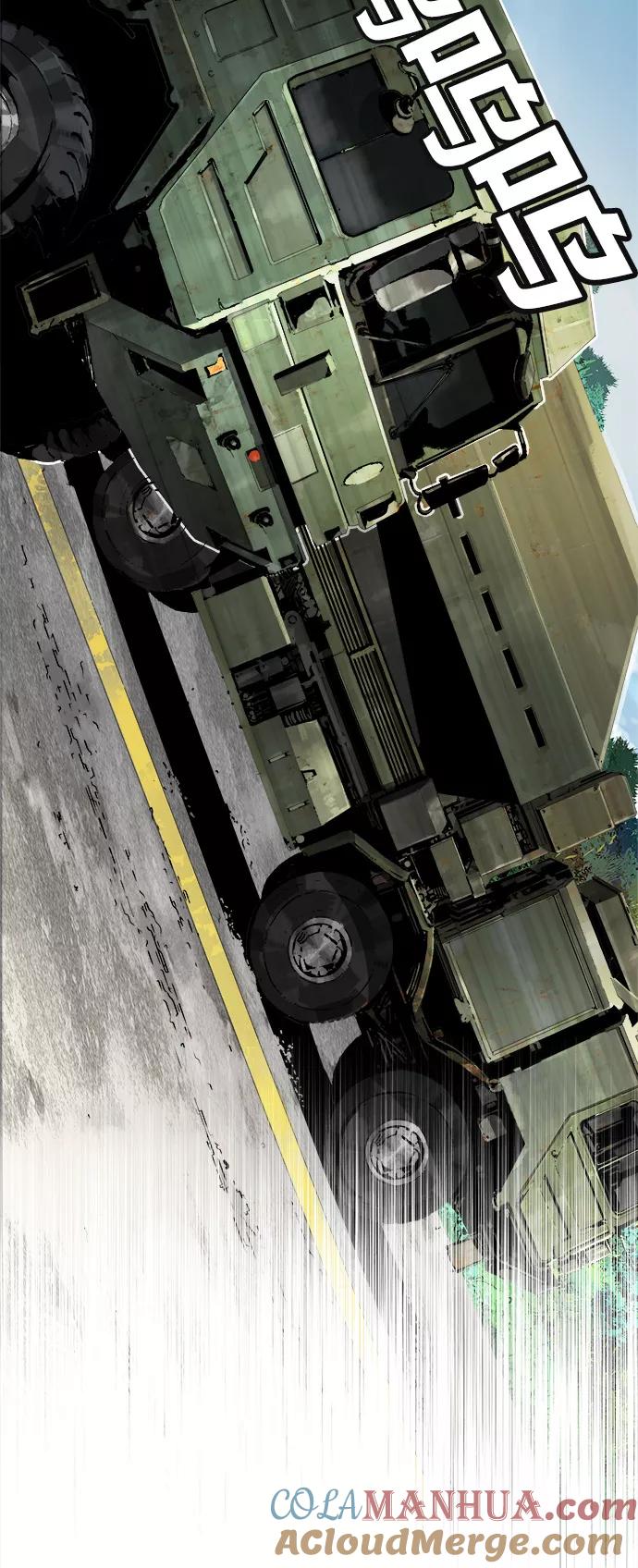 高校之神 - [第6部 RE：与神的较量] 第397话 - 第22张图