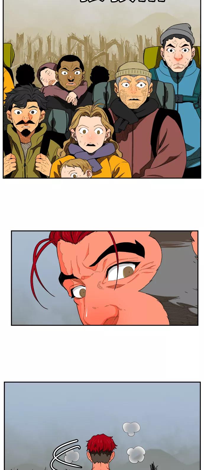 高校之神 - [第6部 RE：与神的较量] 第398话 - 第56张图