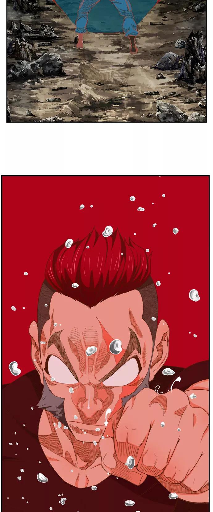 高校之神 - [第6部 RE：与神的较量] 第398话 - 第44张图