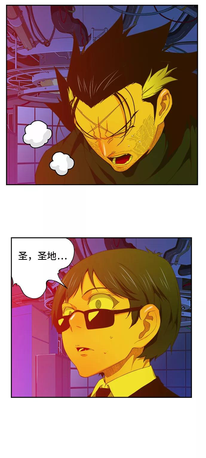 高校之神 - [第6部 RE：与神的较量] 第399话 - 第36张图