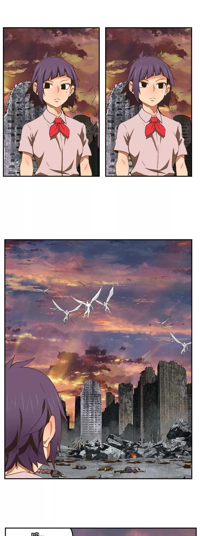 高校之神 - [第6部 RE：与神的较量] 第400话 - 第30张图