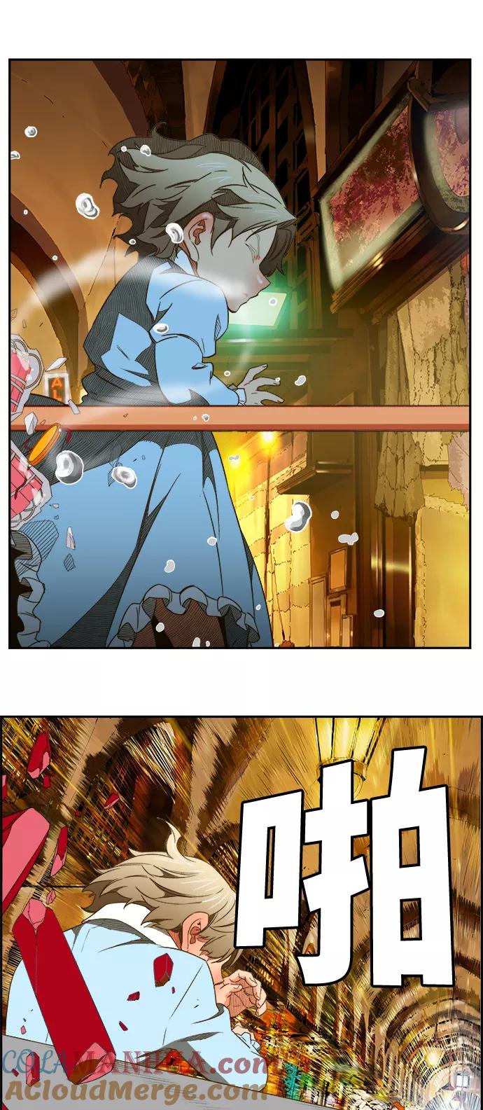 高校之神 - [第6部 RE：与神的较量] 第400话 - 第49张图