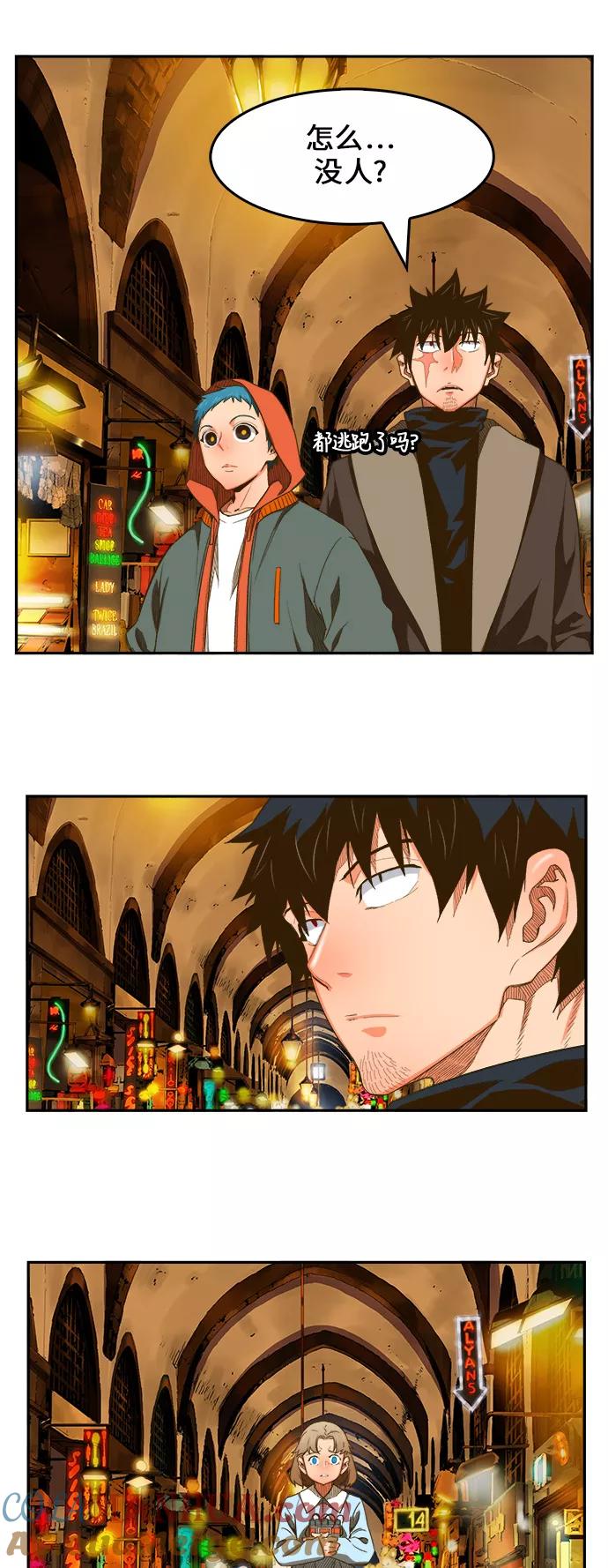 高校之神 - [第6部 RE：与神的较量] 第400话 - 第43张图