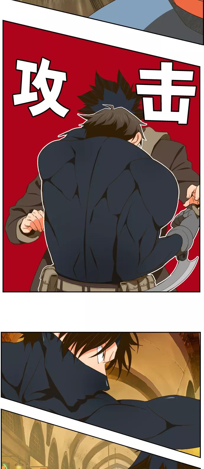 高校之神 - [第6部 RE：与神的较量] 第400话 - 第51张图