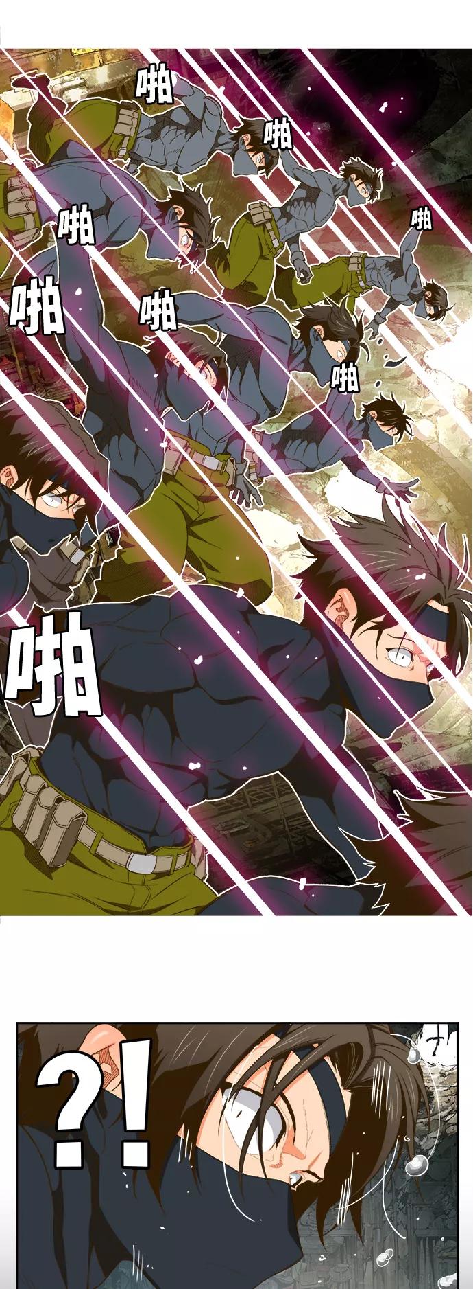 高校之神 - [第6部 RE：与神的较量] 第401话 - 第29张图