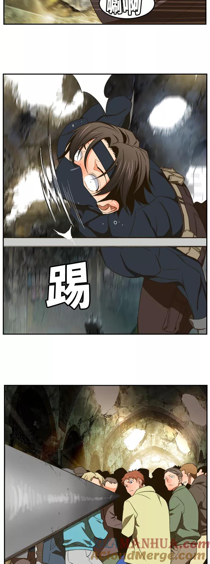 高校之神 - [第6部 RE：与神的较量] 第401话 - 第25张图