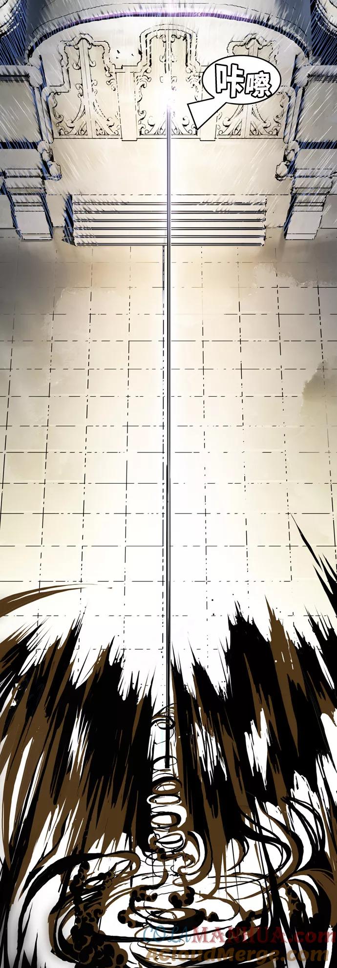 高校之神 - [第6部 RE：与神的较量] 第402话 - 第10张图