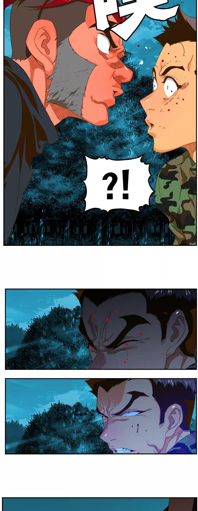 高校之神 - [第6部 RE：与神的较量] 第404话 - 第47张图