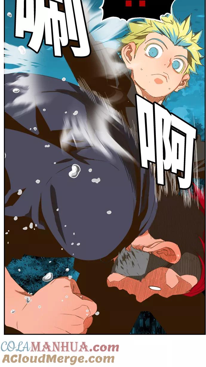 高校之神 - [第6部 RE：与神的较量] 第404话 - 第25张图