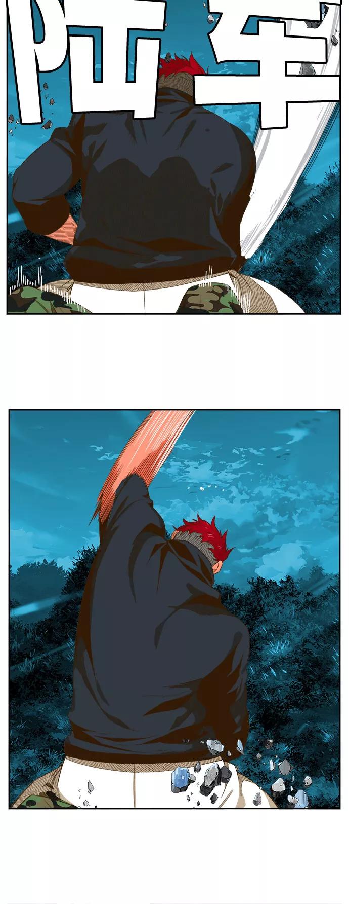 高校之神 - [第6部 RE：与神的较量] 第404话 - 第50张图