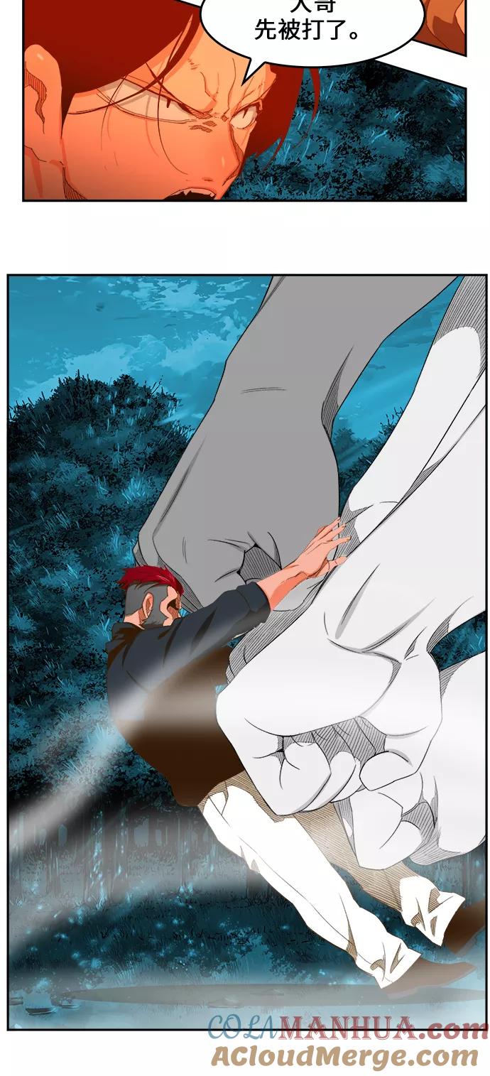 高校之神 - [第6部 RE：与神的较量] 第404话 - 第37张图