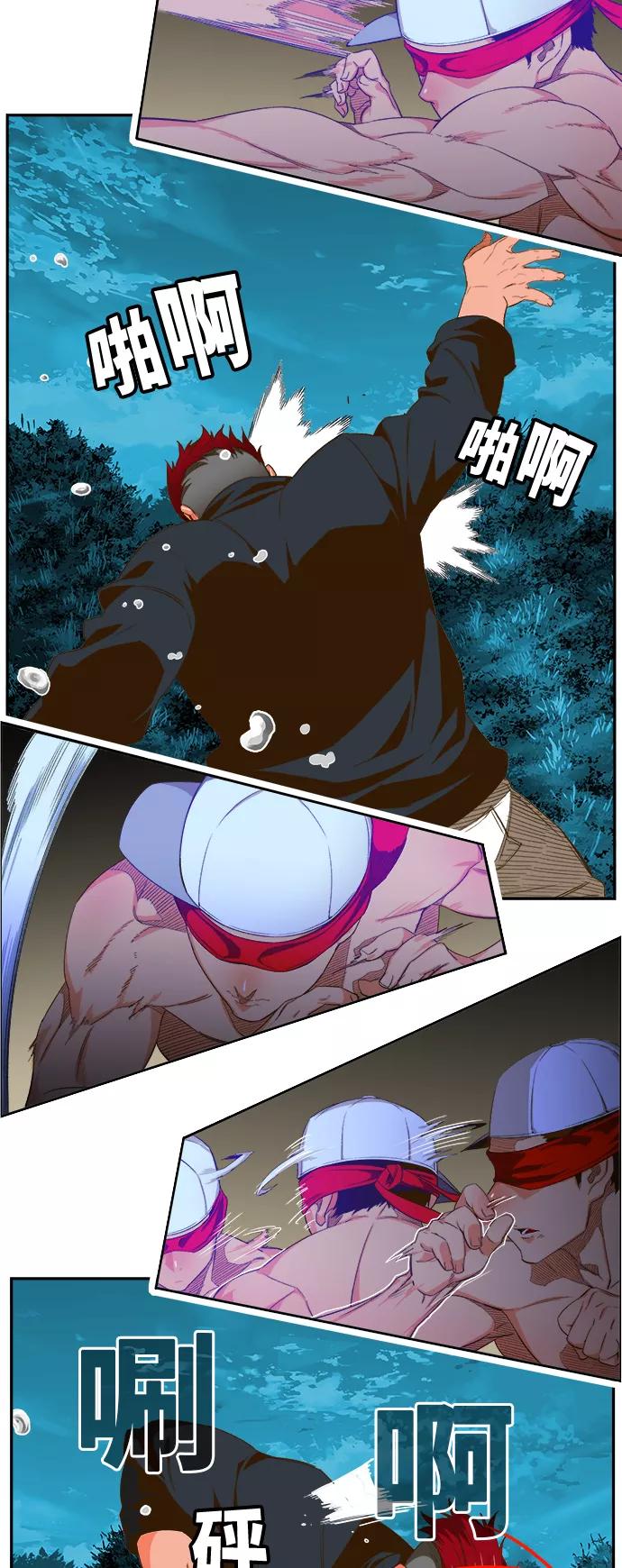 高校之神 - [第6部 RE：与神的较量] 第404话 - 第14张图