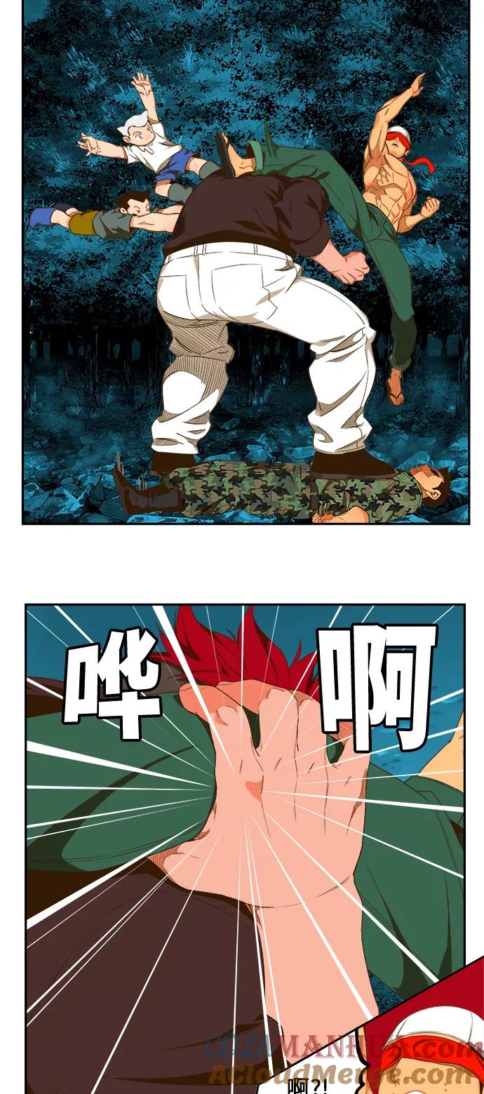 高校之神 - [第6部 RE：与神的较量] 第405话 - 第16张图