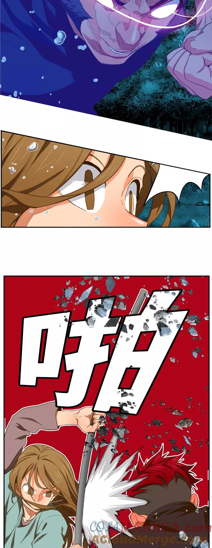 高校之神 - [第6部 RE：与神的较量] 第405话 - 第10张图