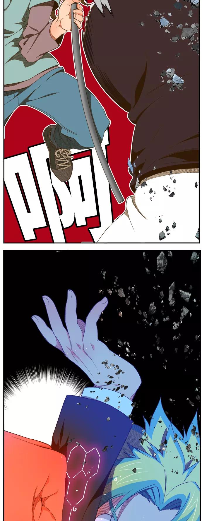 高校之神 - [第6部 RE：与神的较量] 第405话 - 第11张图