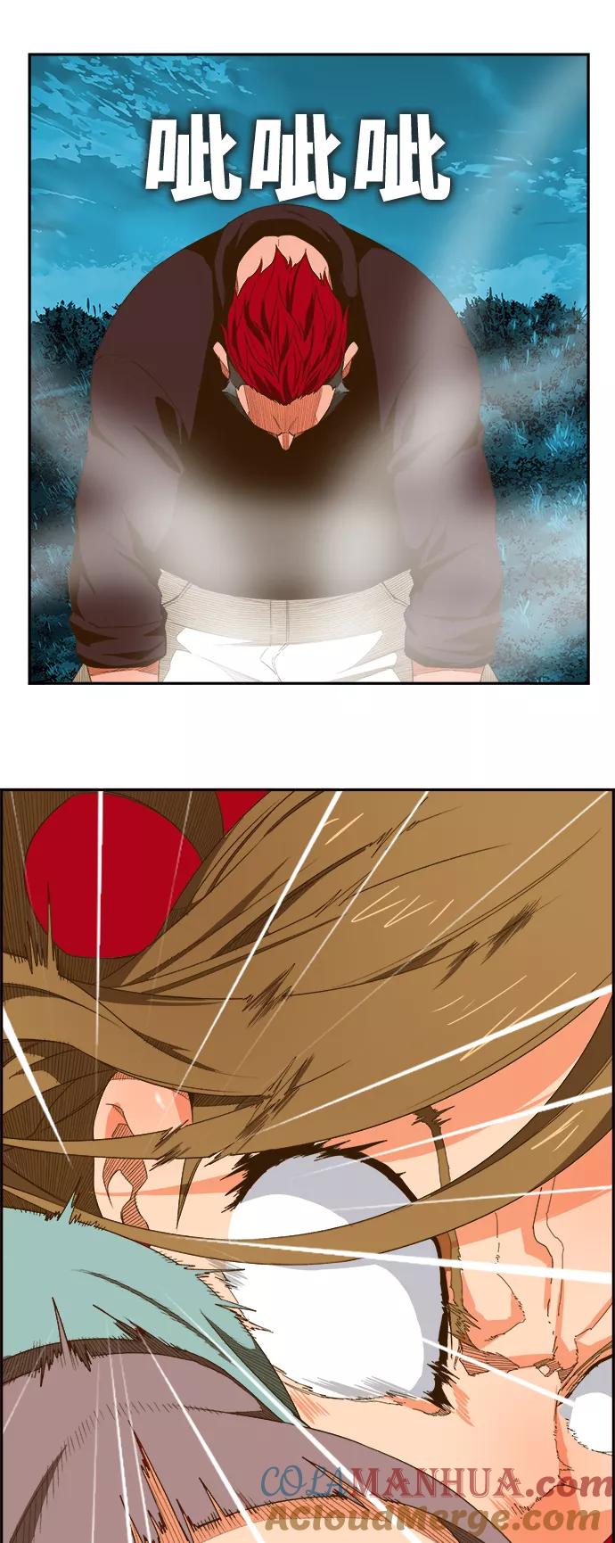 高校之神 - [第6部 RE：与神的较量] 第405话 - 第19张图