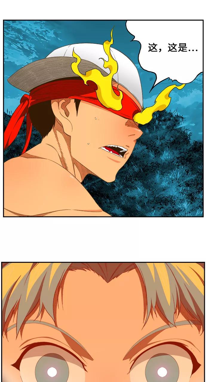 高校之神 - [第6部 RE：与神的较量] 第406话 - 第29张图