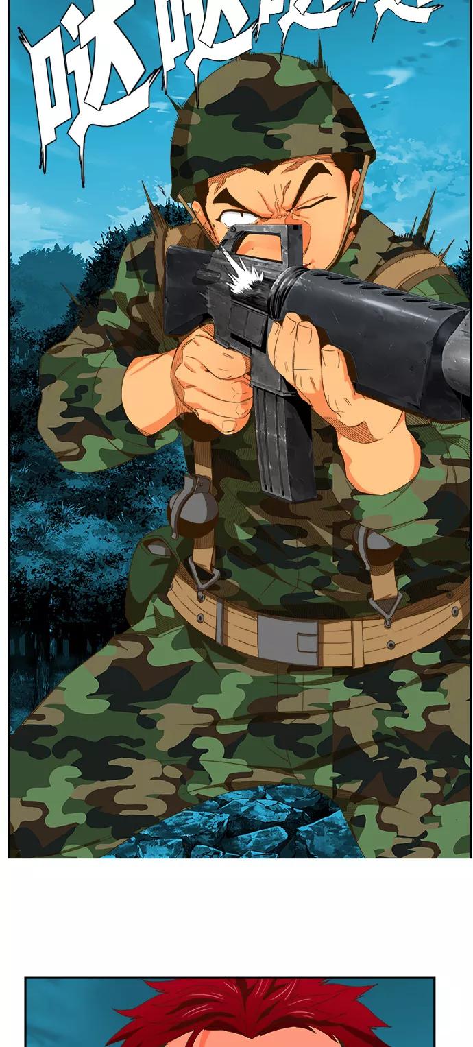 高校之神 - [第6部 RE：与神的较量] 第406话 - 第47张图