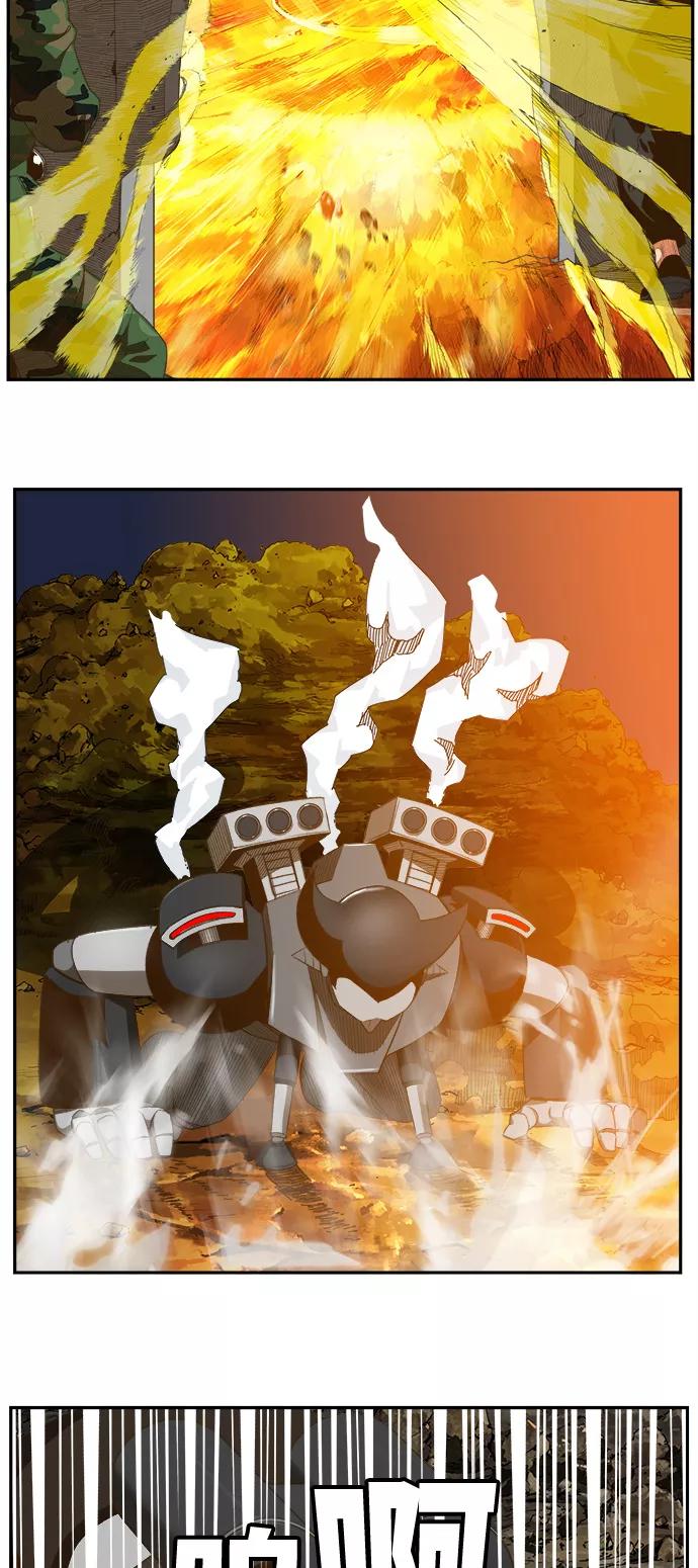 高校之神 - [第6部 RE：与神的较量] 第407话 - 第53张图