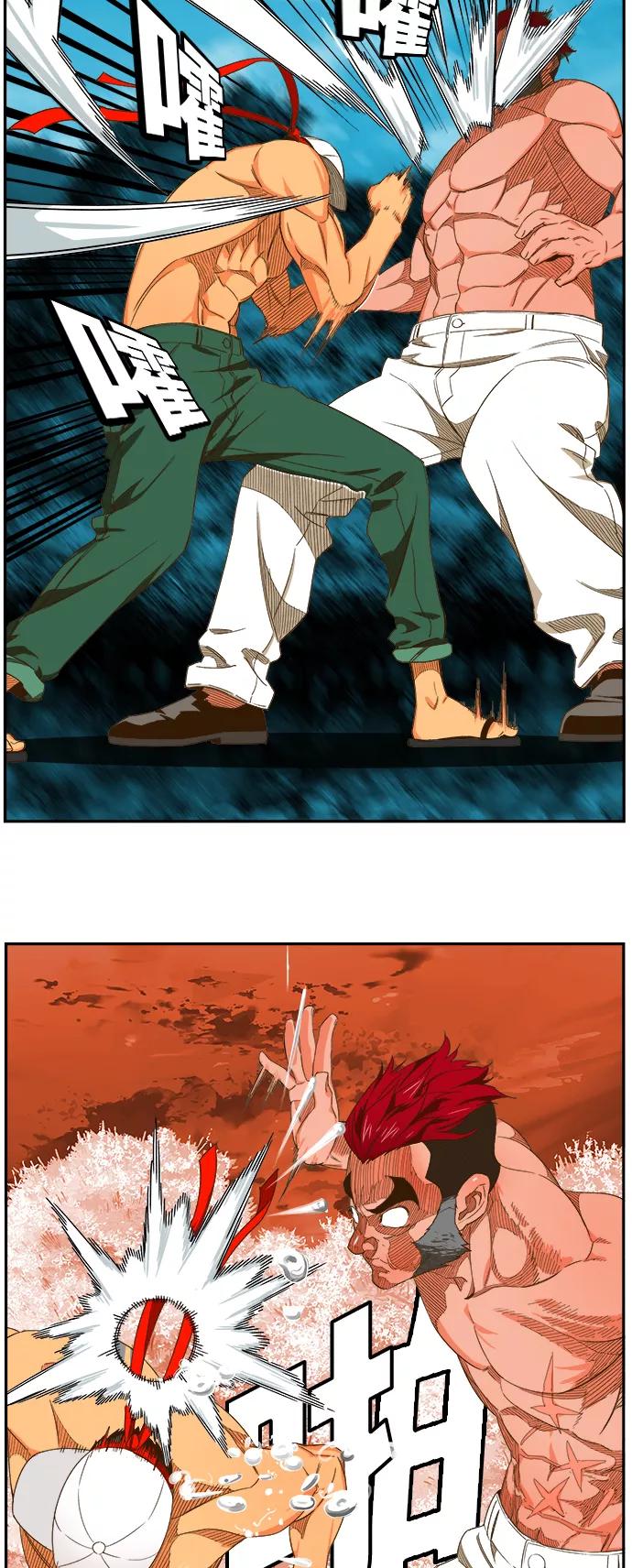 高校之神 - [第6部 RE：与神的较量] 第407话 - 第20张图