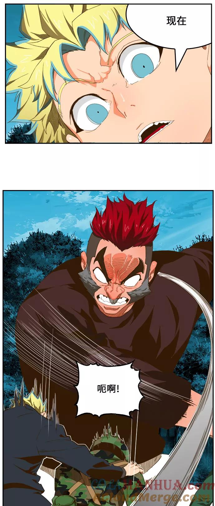 高校之神 - [第6部 RE：与神的较量] 第407话 - 第40张图