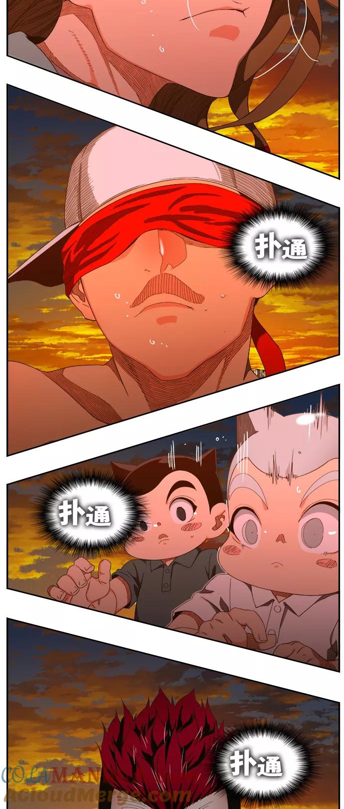 高校之神 - [第6部 RE：与神的较量] 第408话 - 第55张图