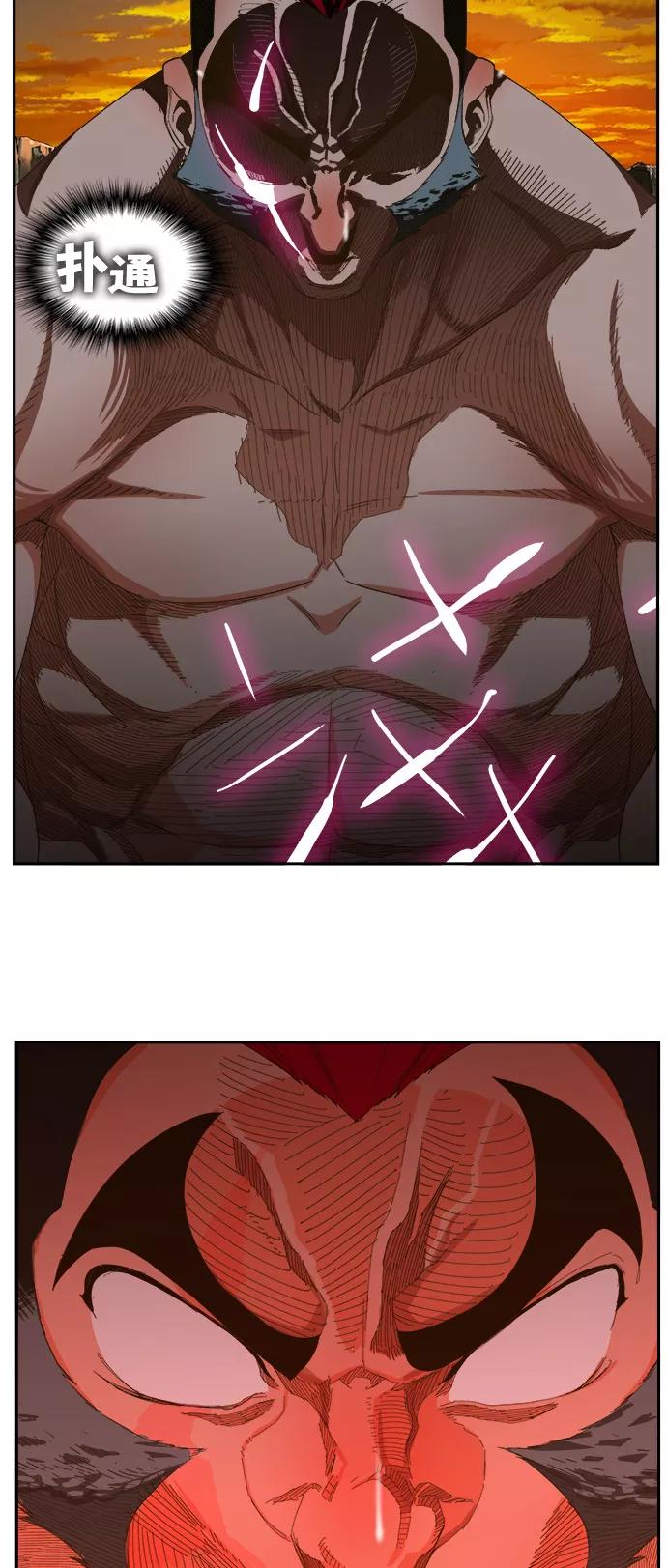 高校之神 - [第6部 RE：与神的较量] 第408话 - 第56张图