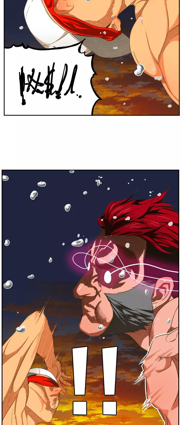 高校之神 - [第6部 RE：与神的较量] 第408话 - 第71张图